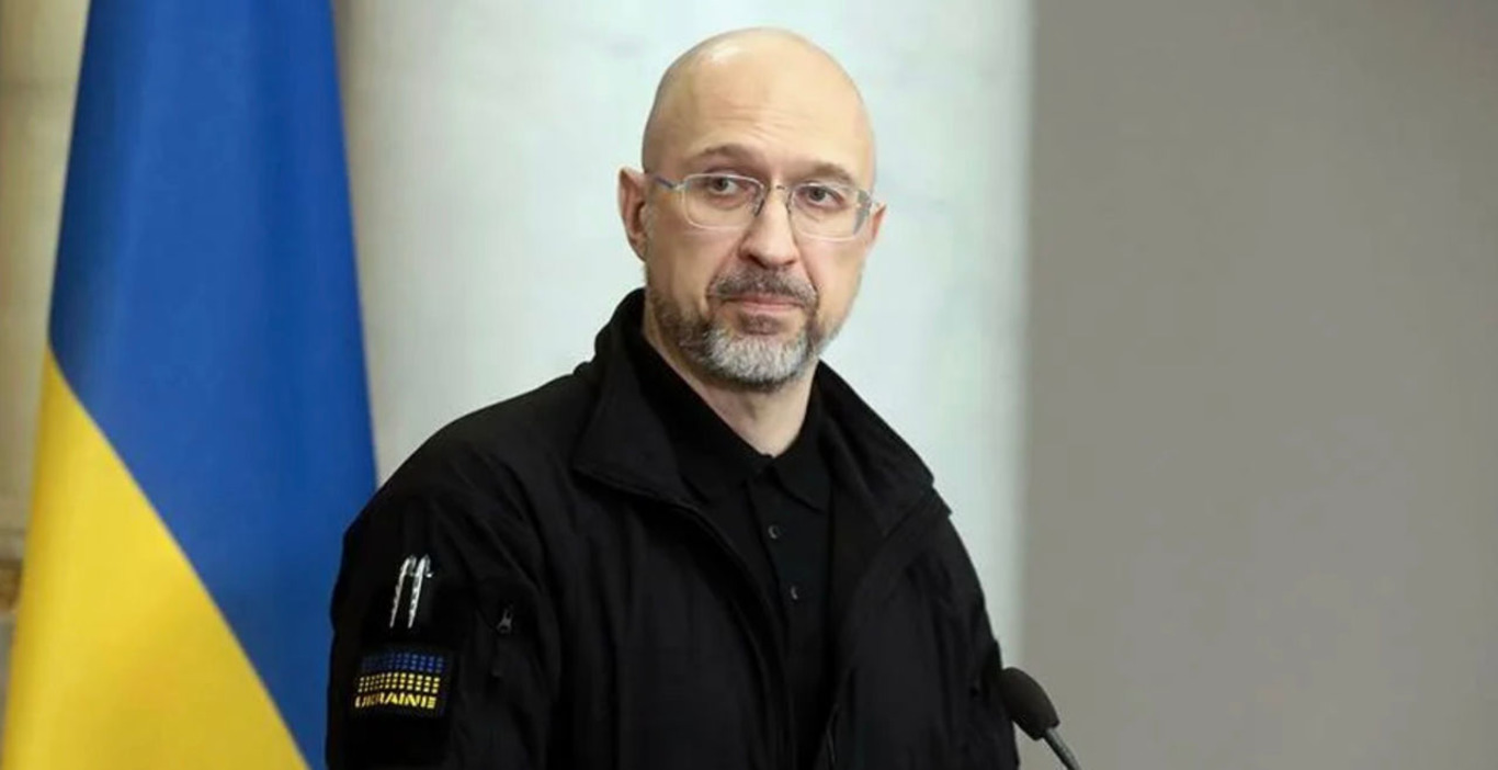 Денис Шмигаль