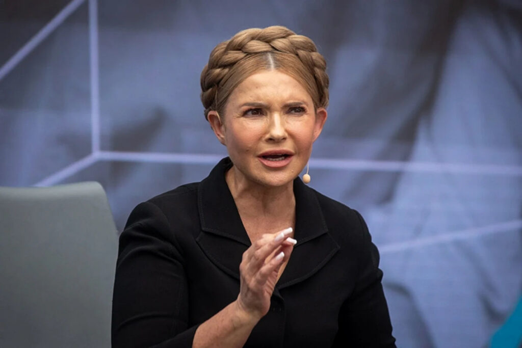 Юлія Тимошенко