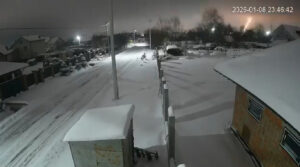 Росія вдарила по Львівській області «Орешником»