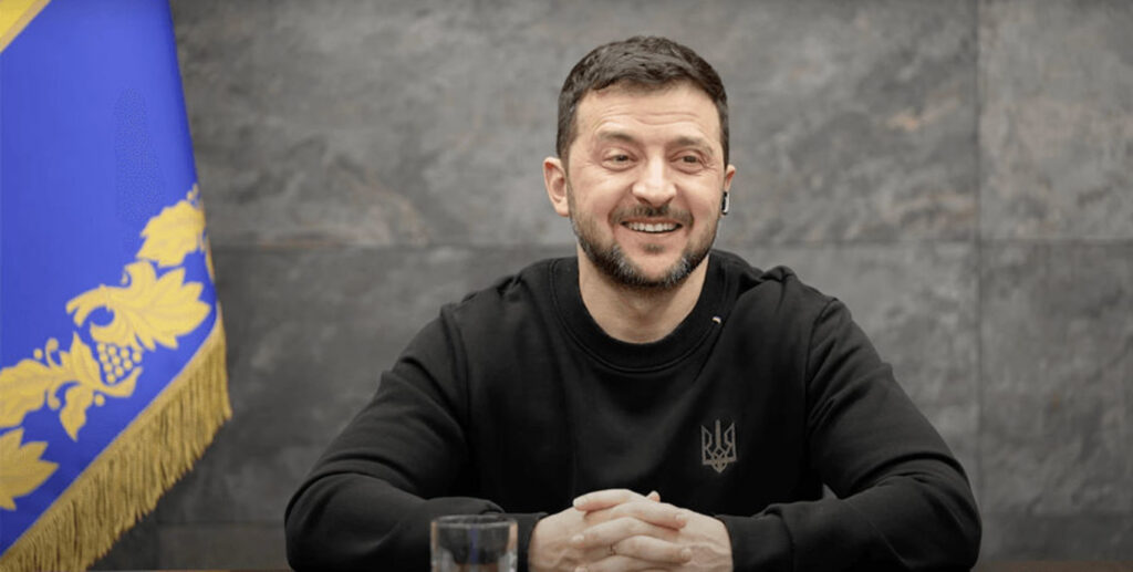 Зеленський