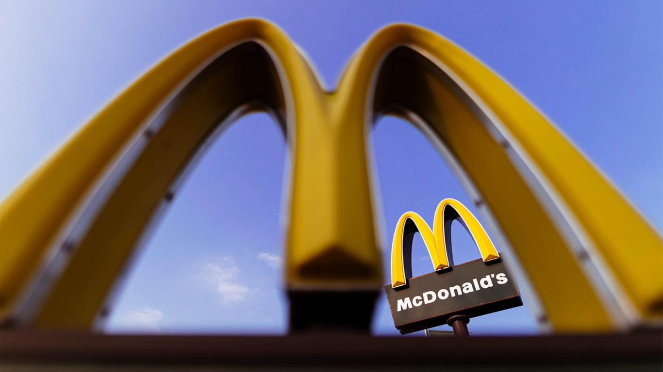 логотип McDonald's