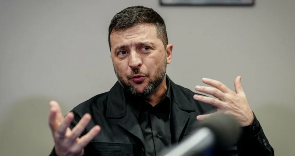 Зеленський