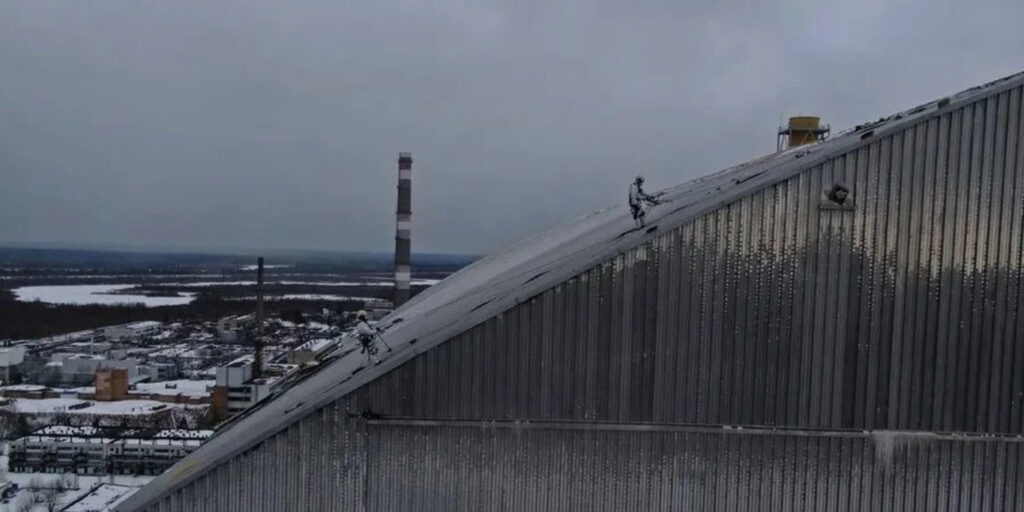 саркофаг у ЧАЕС