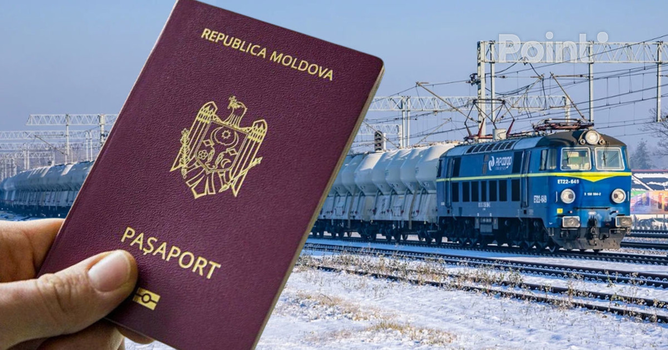 паспорт Молдови і поїзд
