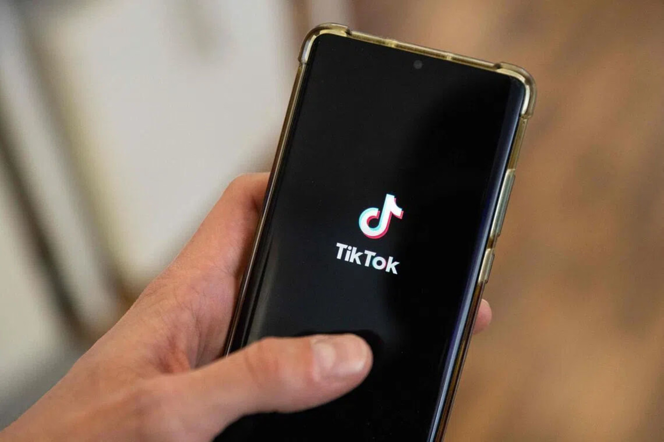 застосунок TikTok