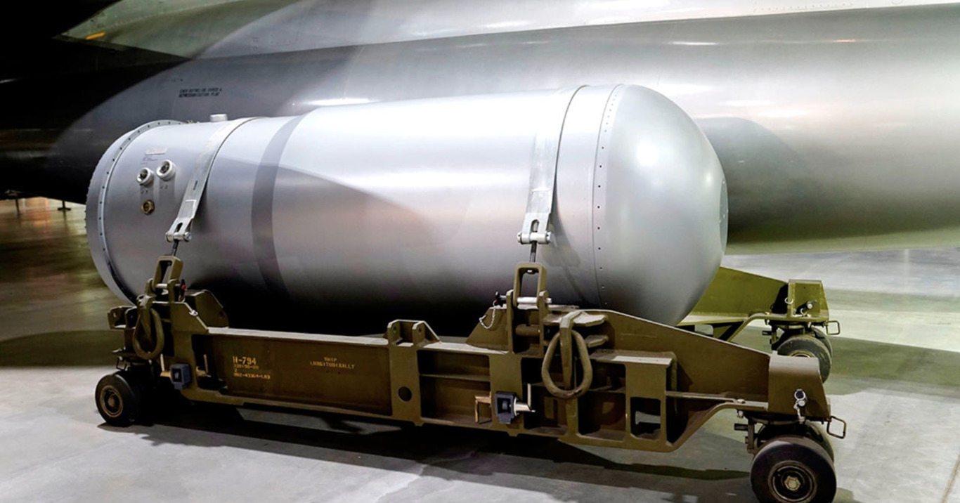 ядерна бомба