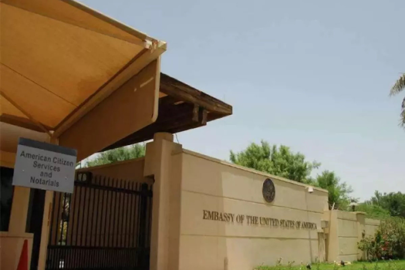 посольство США у Кувейті