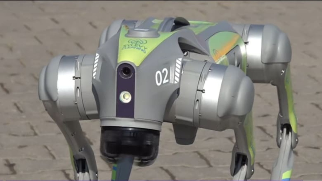 робот-собака