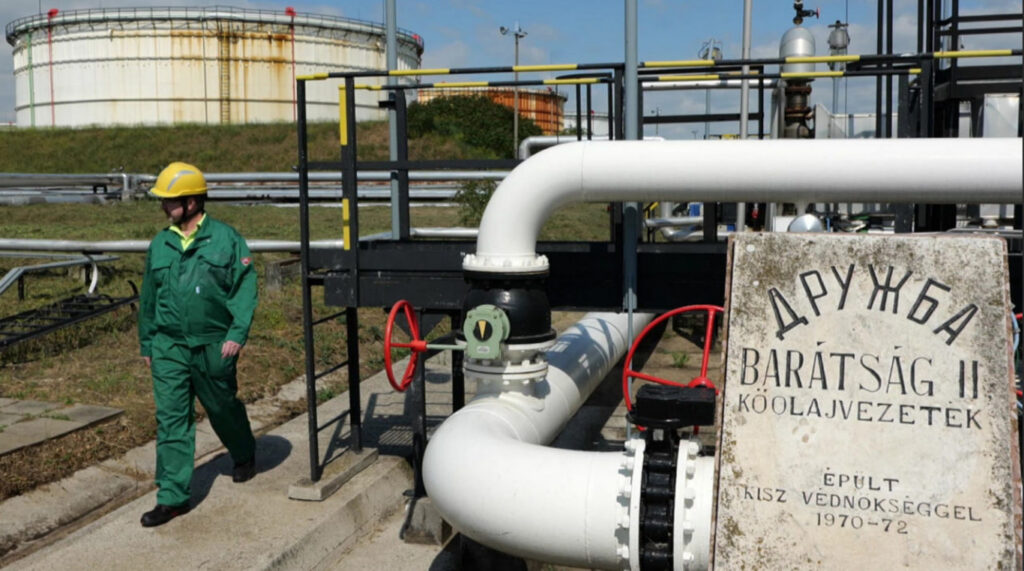 нафтопровід "Дружба"