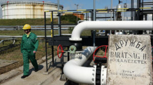 ЄС має намір виділити Україні гроші на ремонт нафтопроводу «Дружба»