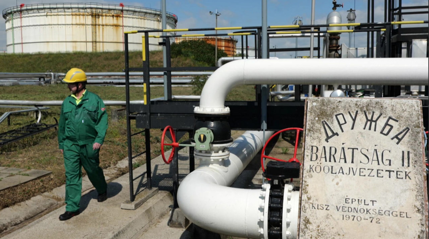 нафтопровід "Дружба"