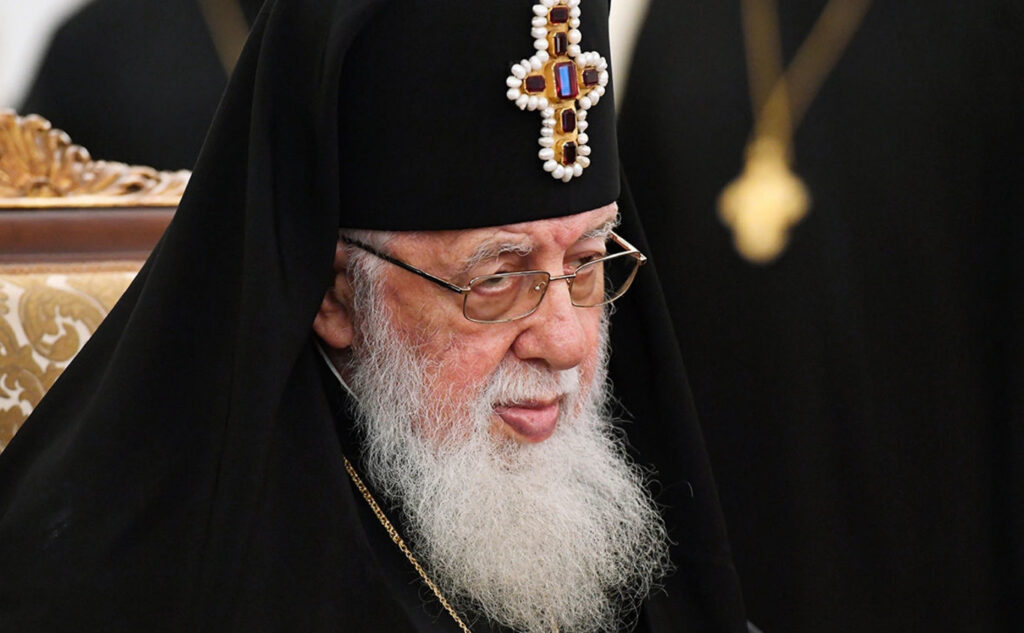 патріарх Грузії Ілія другий