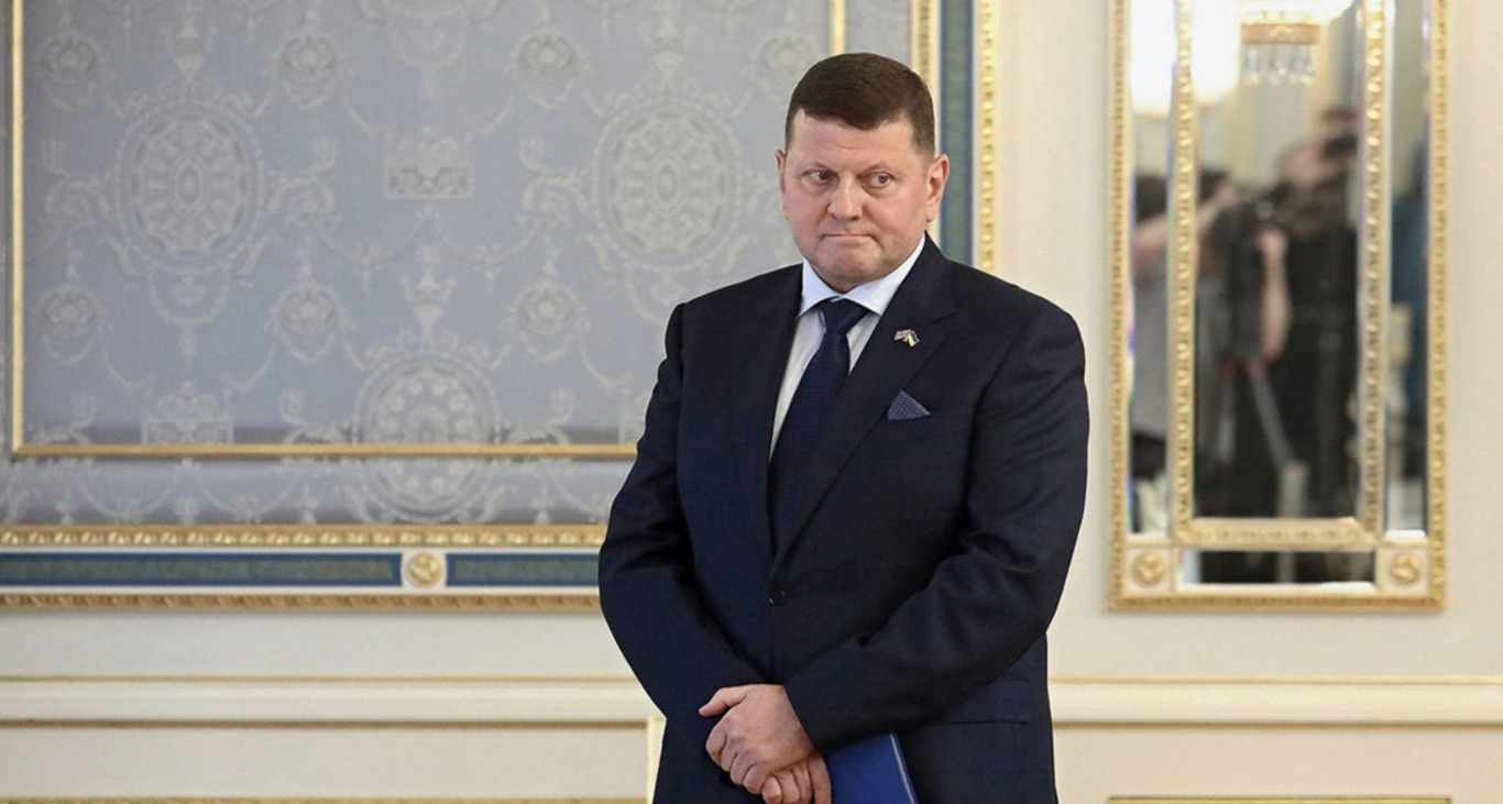 Валерій Залужний