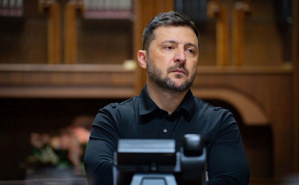 Зеленський