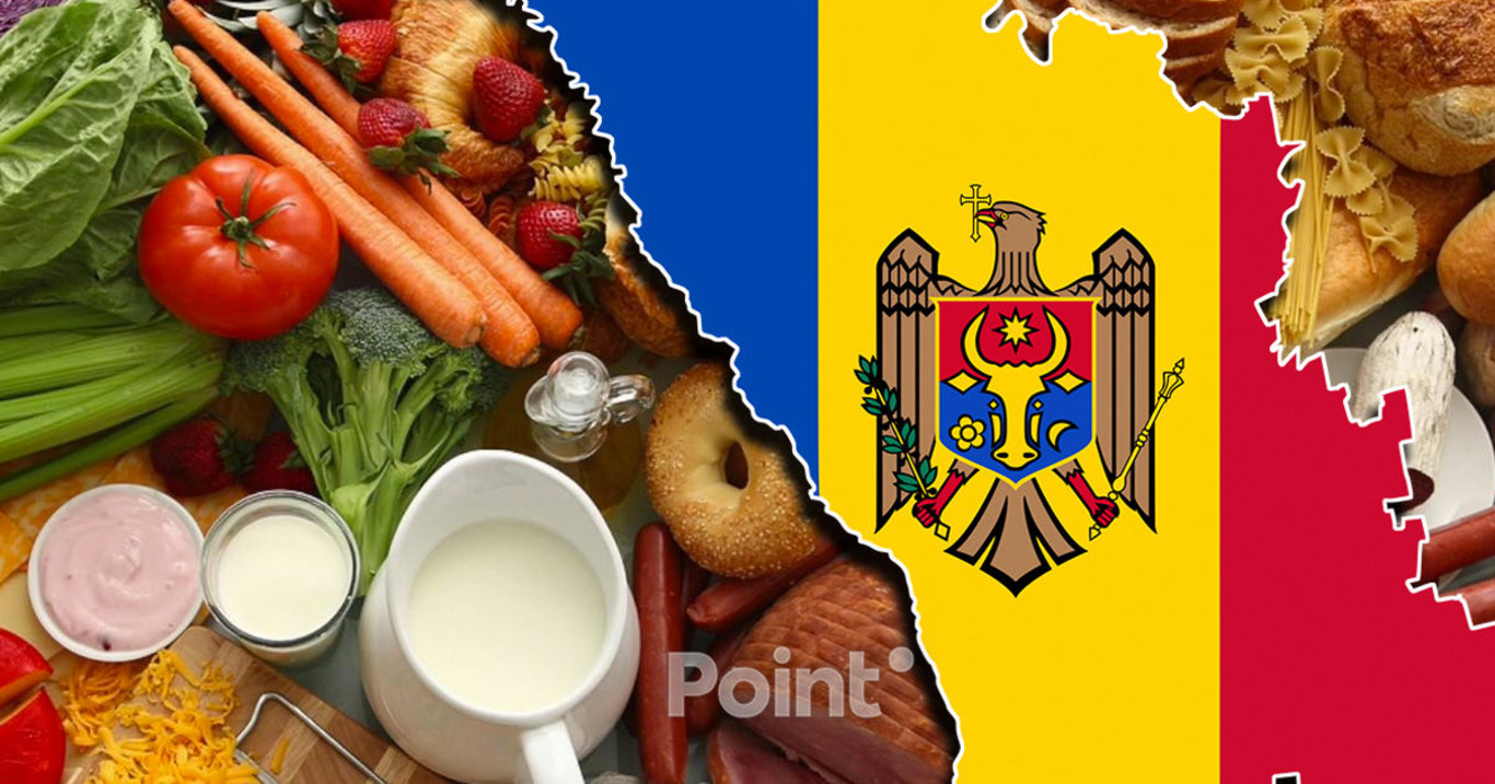 прапор Молдови