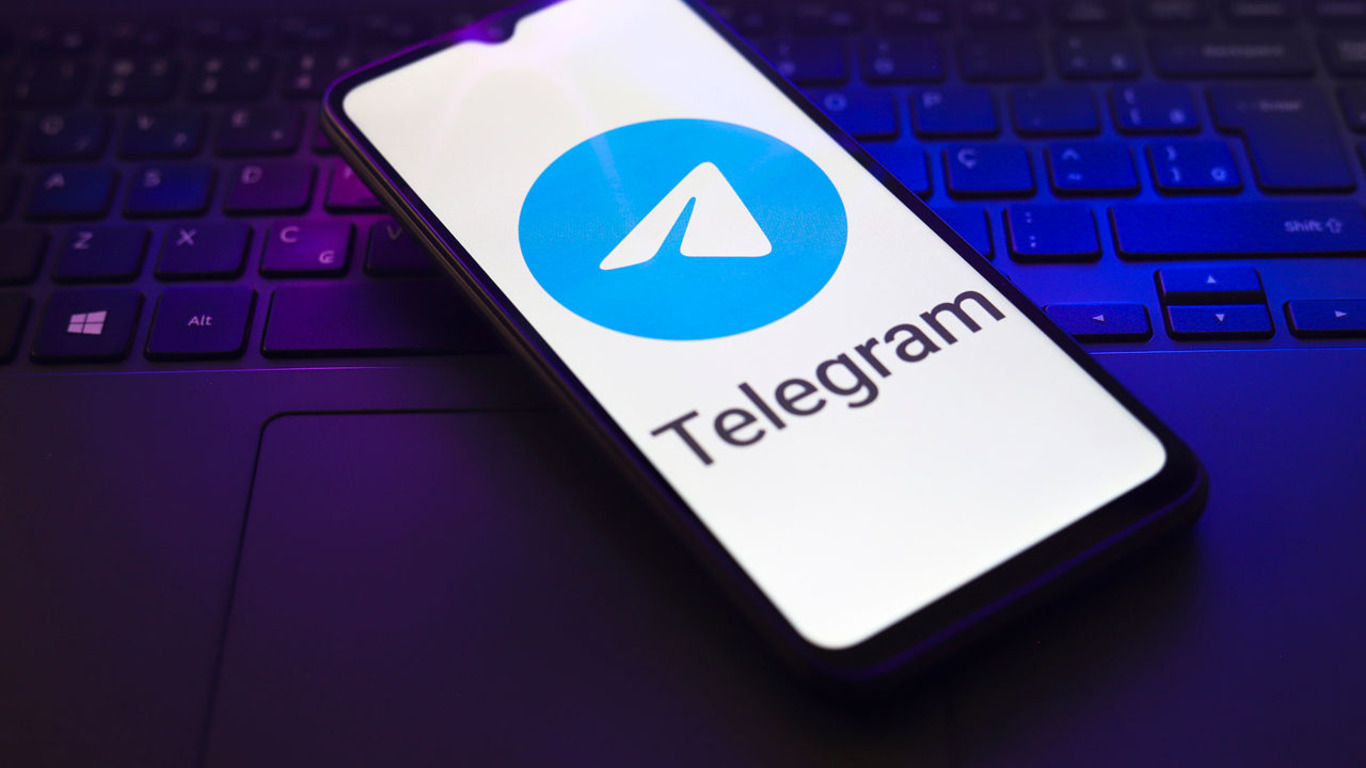 застосунок Telegram
