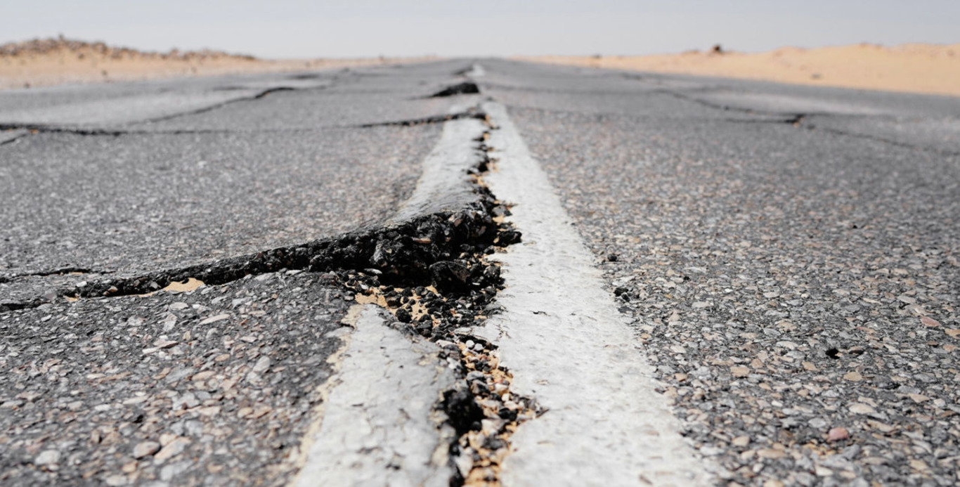 розколотий асфальт