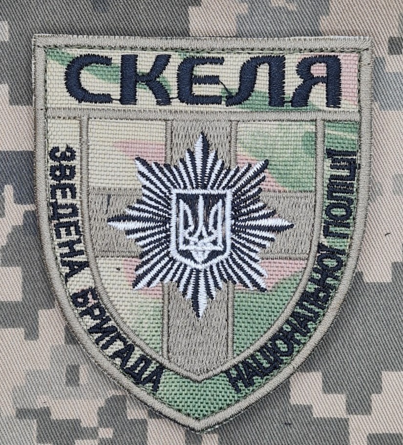 шеврон батальону "Скеля"