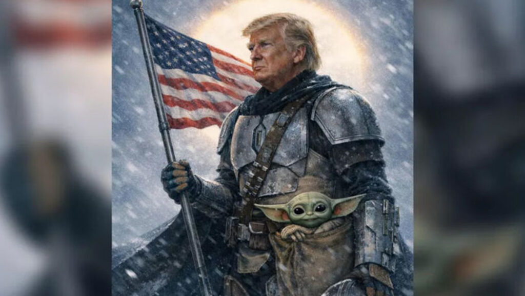 Трамп
