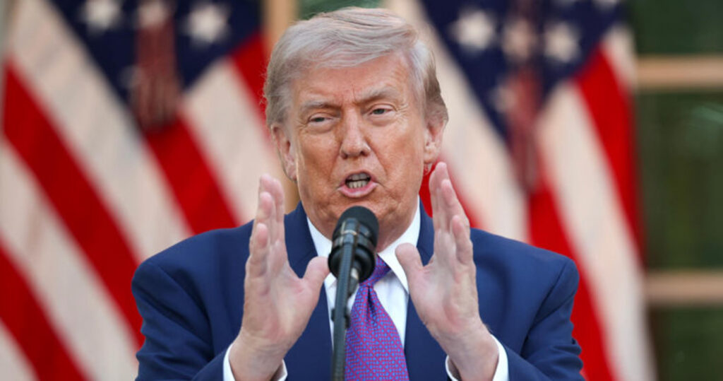 Трамп