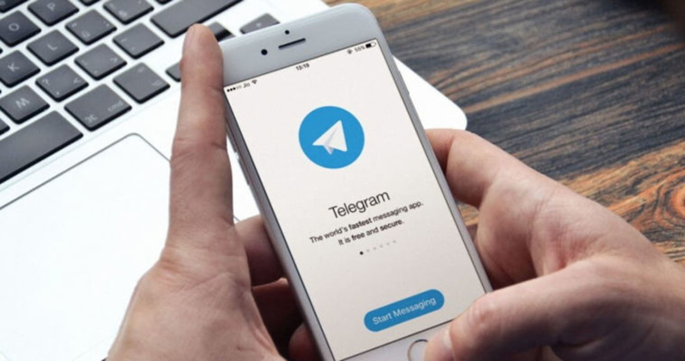застосунок Telegram