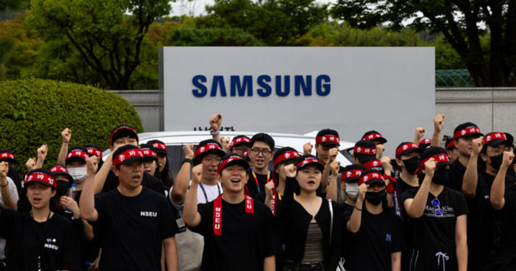 працівники заводу Samsung