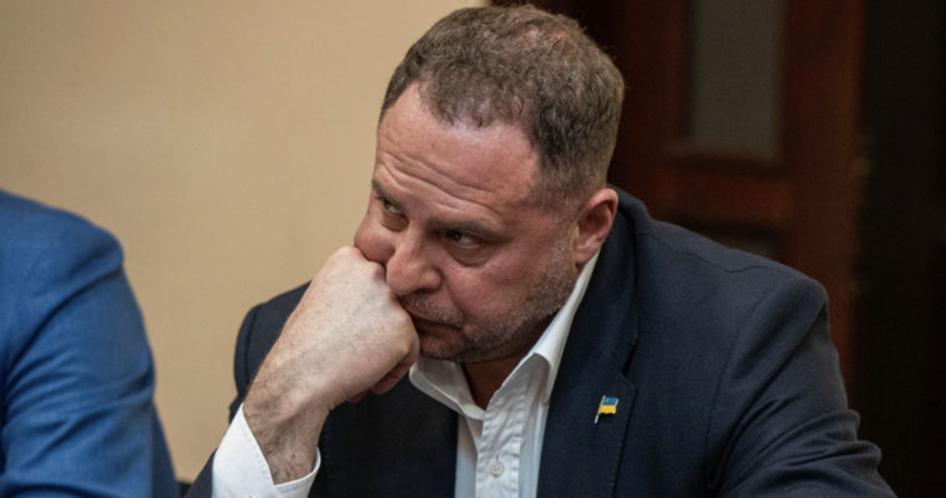 Андрій Єрмак