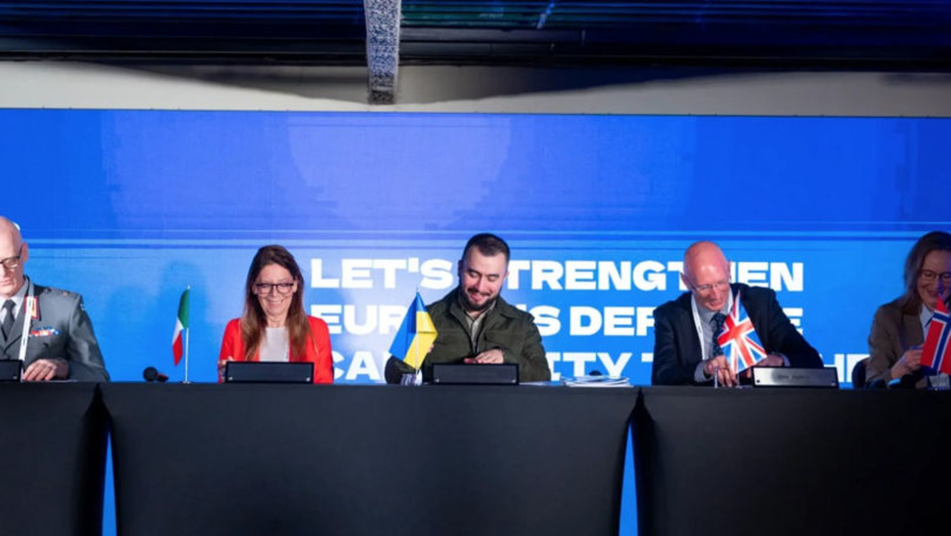 конференція