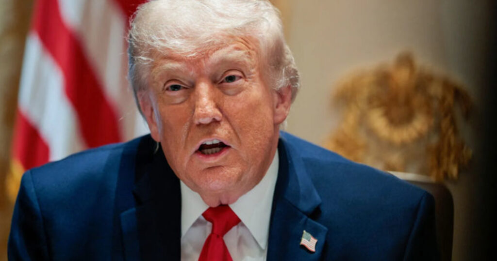 Трамп