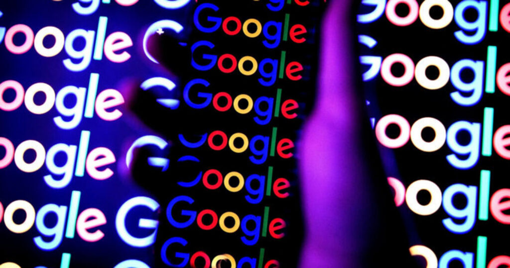 надпис Google