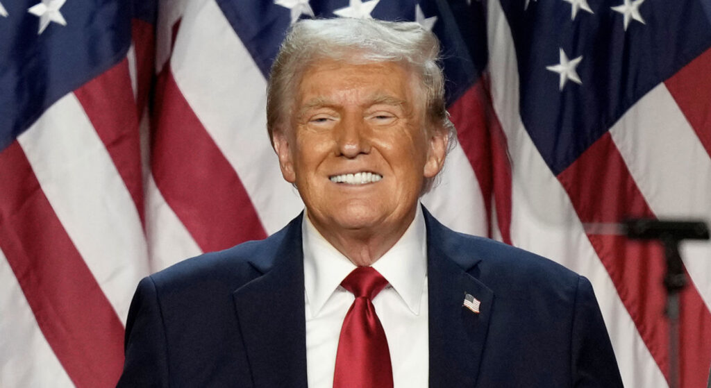 Трамп