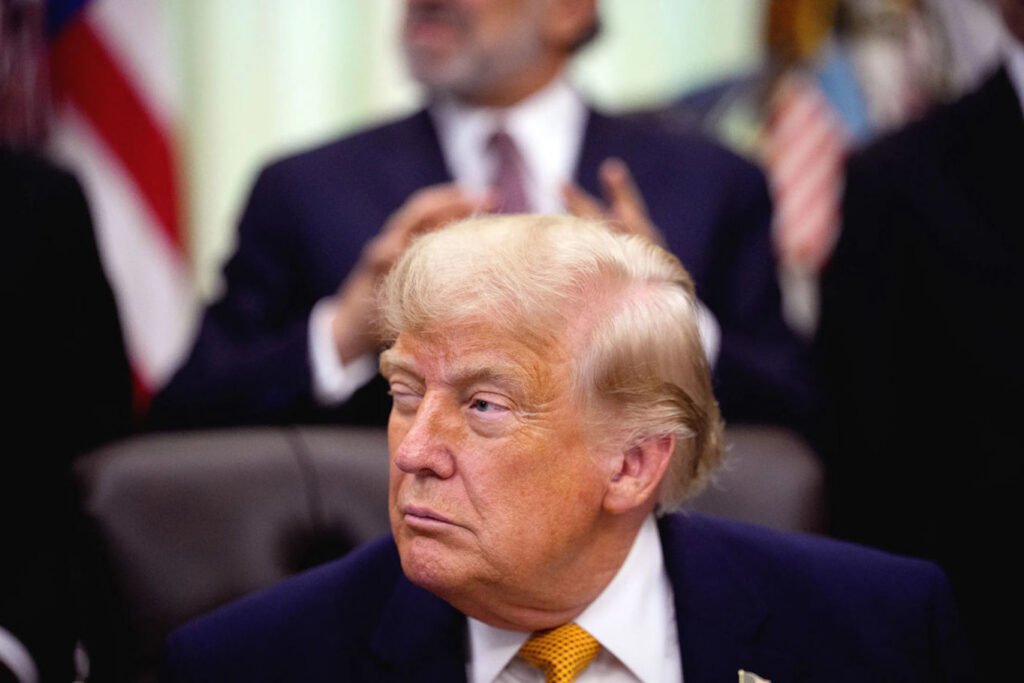 Трамп