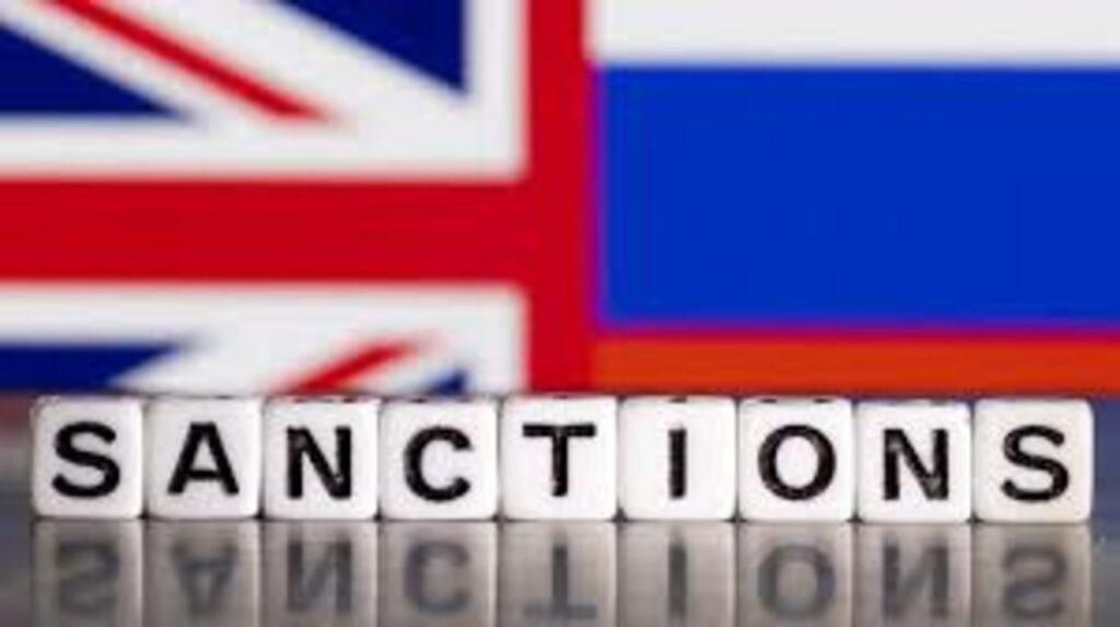прапори РФ та Великобританії