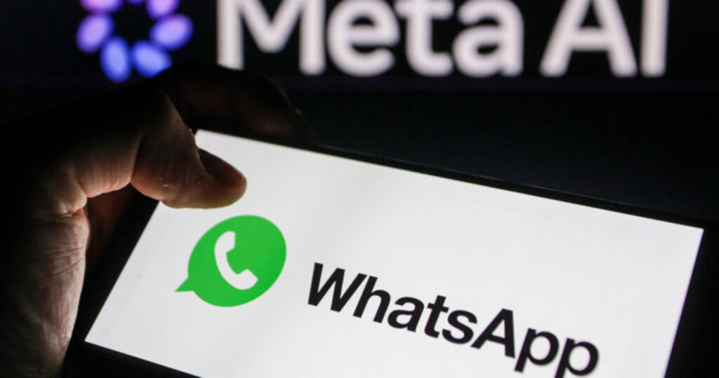 застосунок What'App