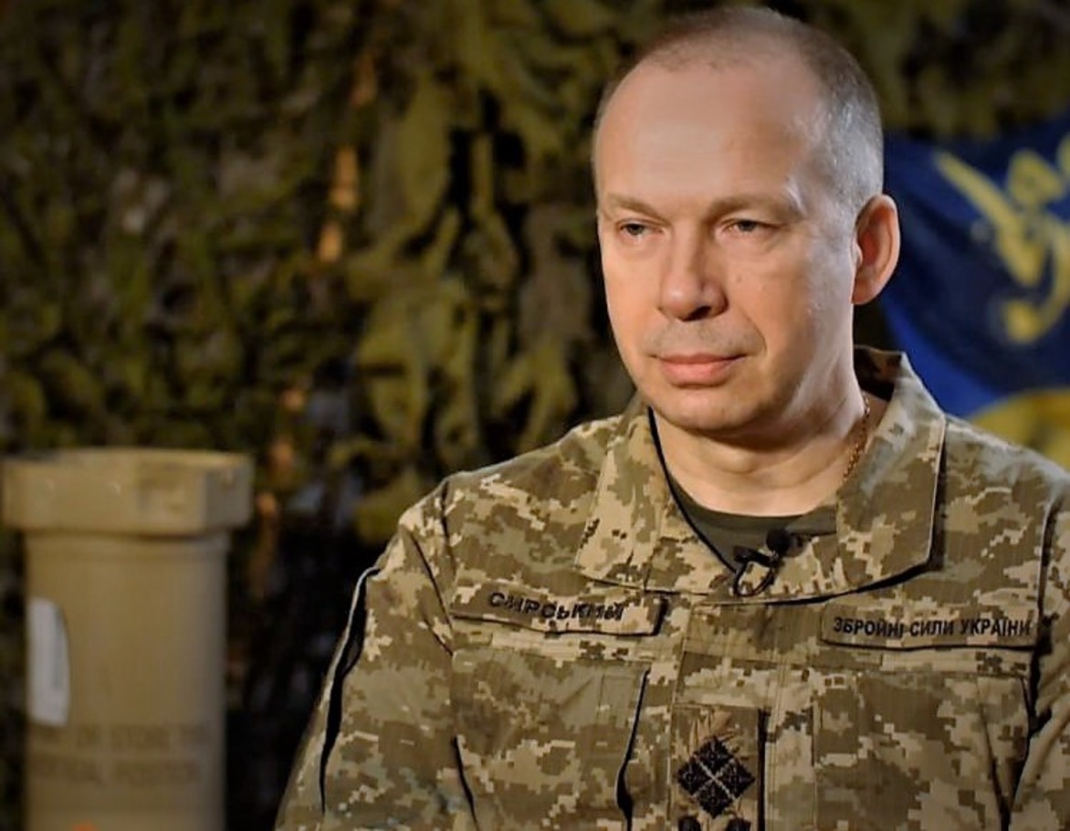 Сирський