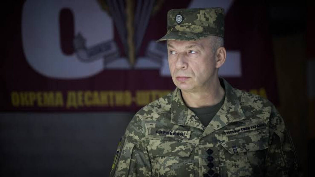Сирський