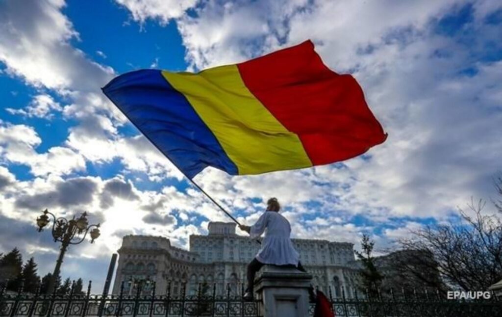 прапор Румунії