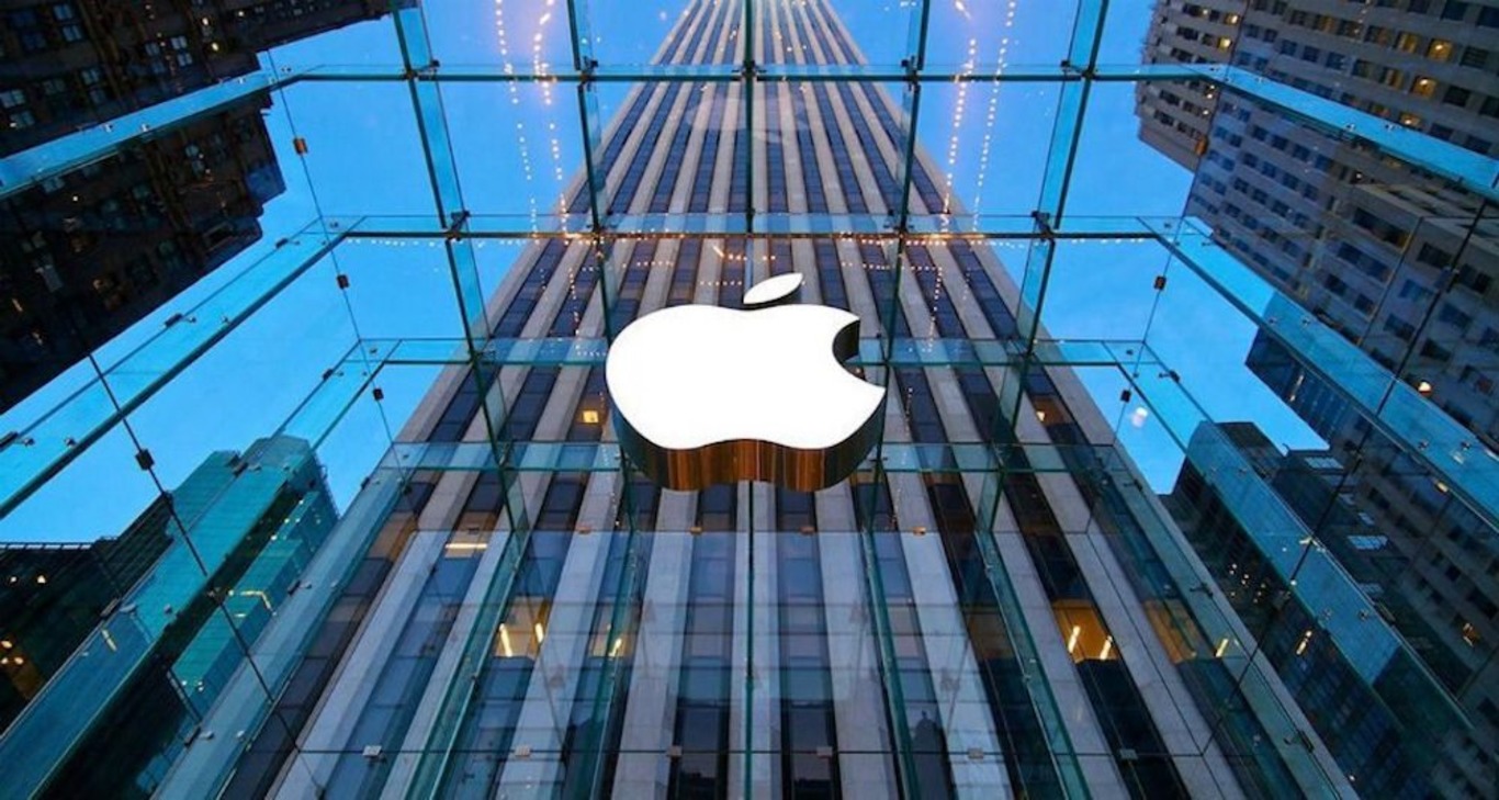офіс Apple
