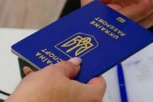 Чоловіки з України не зможуть отримати консульські послуги без військово-облікових документів