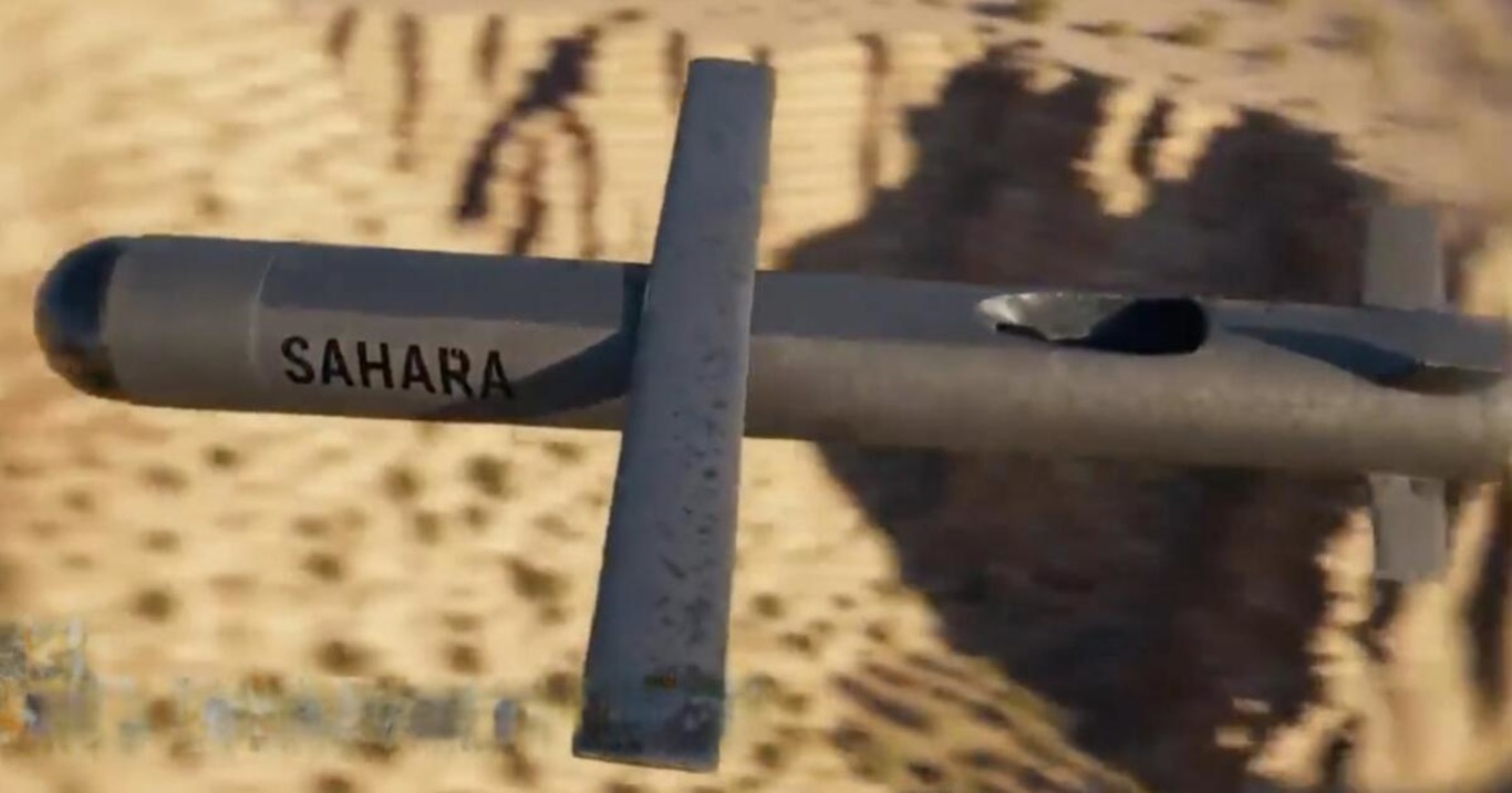 ракета Sahara