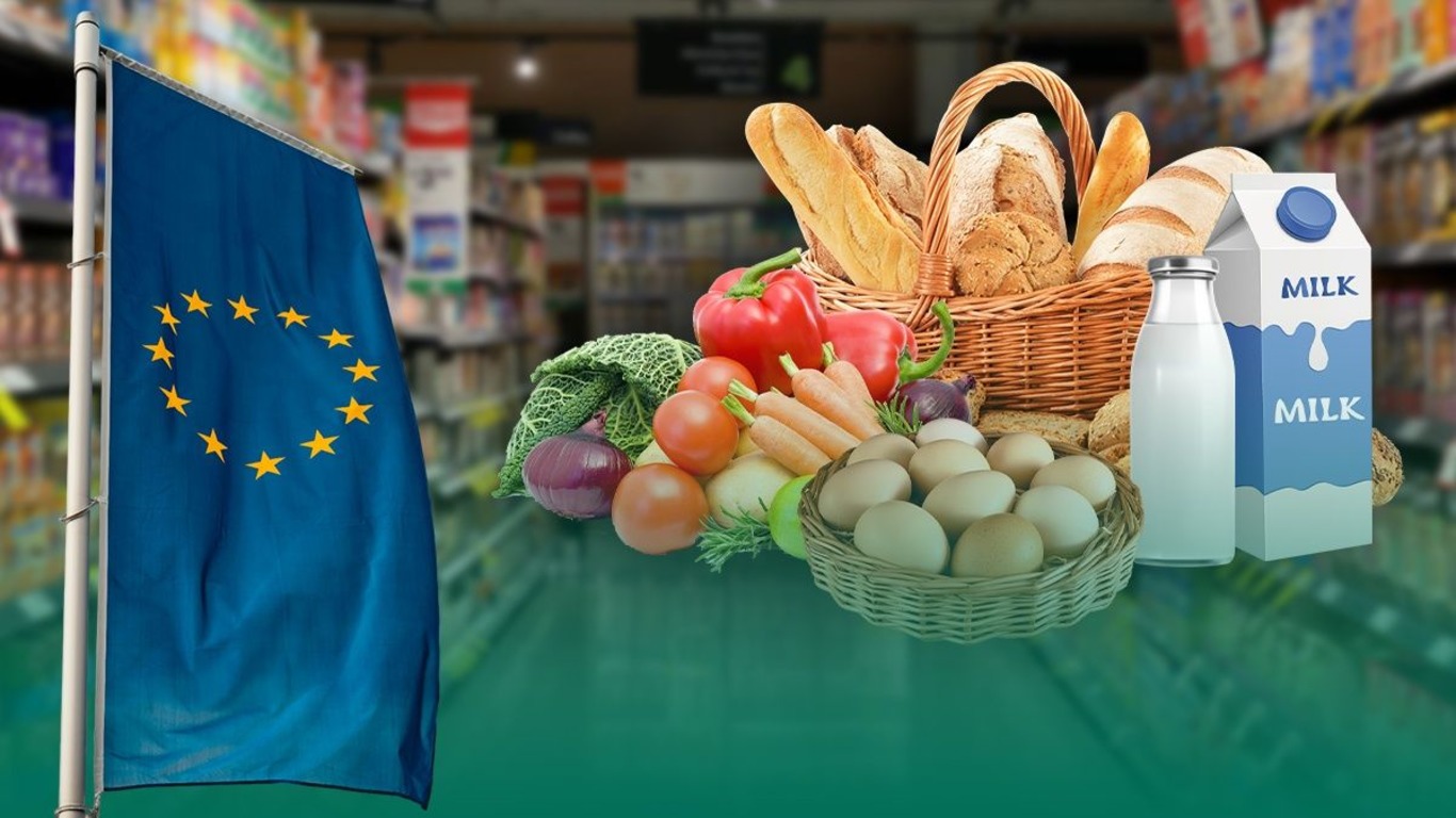продукти