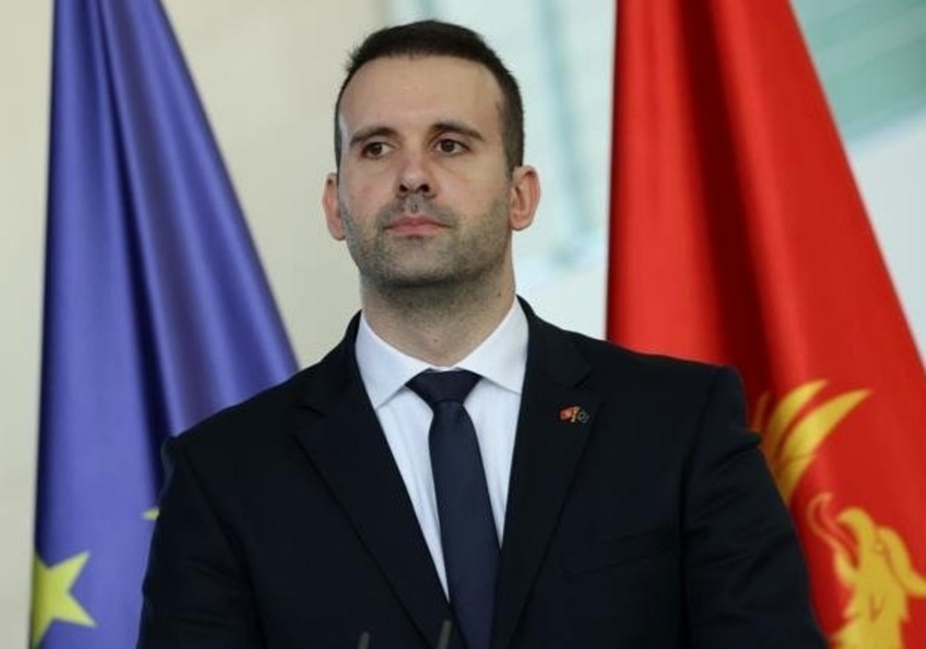 чиновник Чорногорії