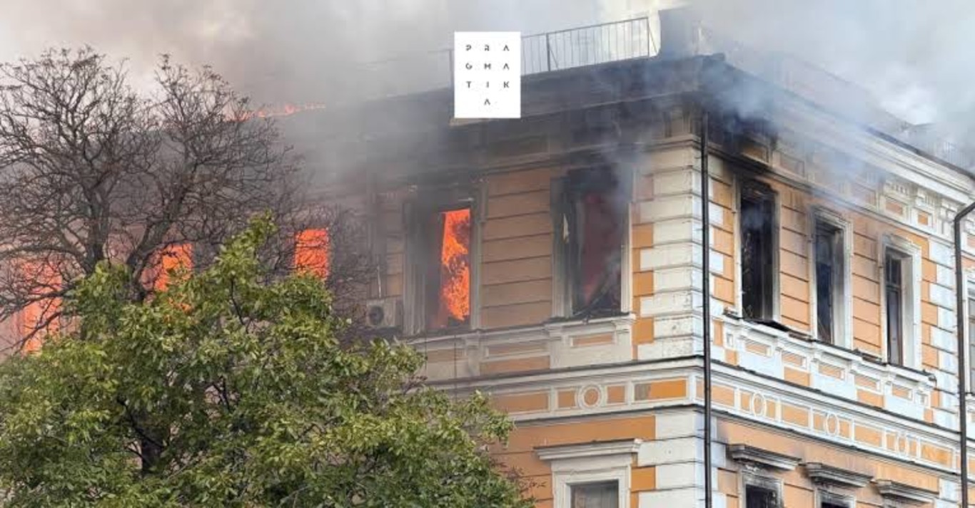 пожежа в буділвлі Академії наук