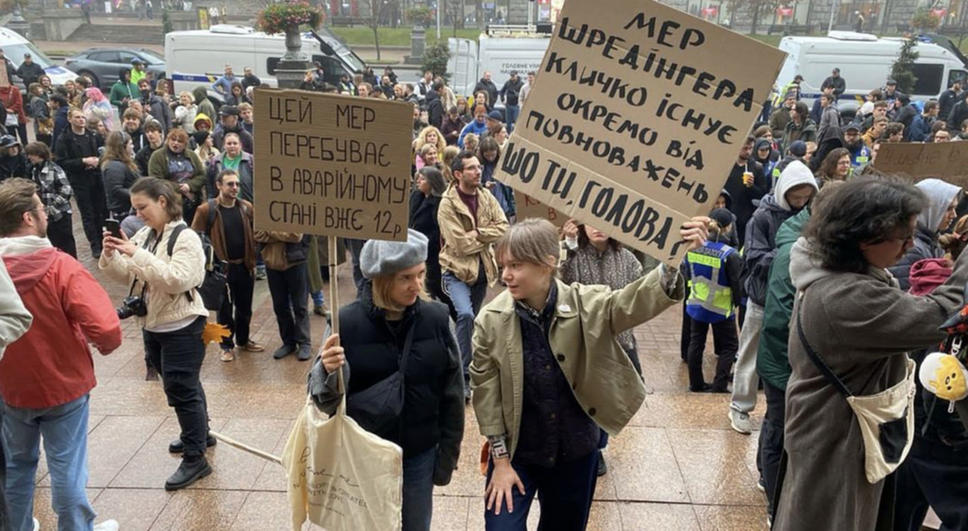мітинг у Києві проти Кличка
