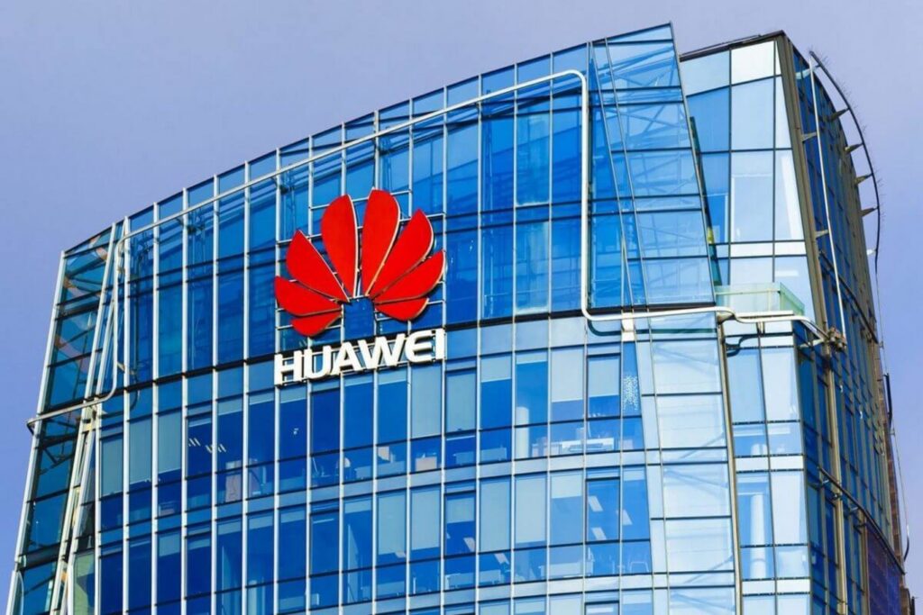 офіс Huawei