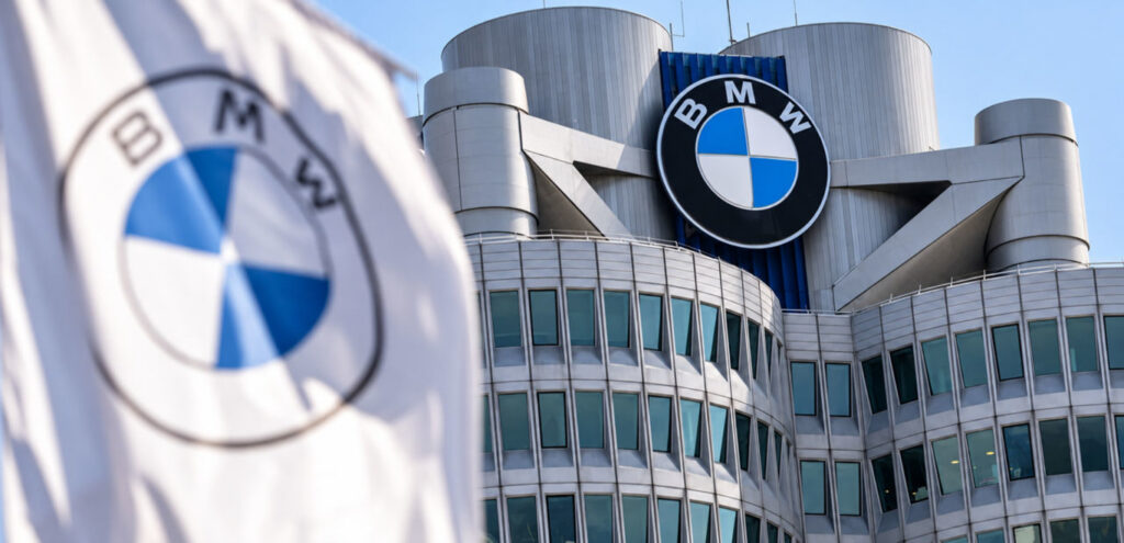 завод BMW