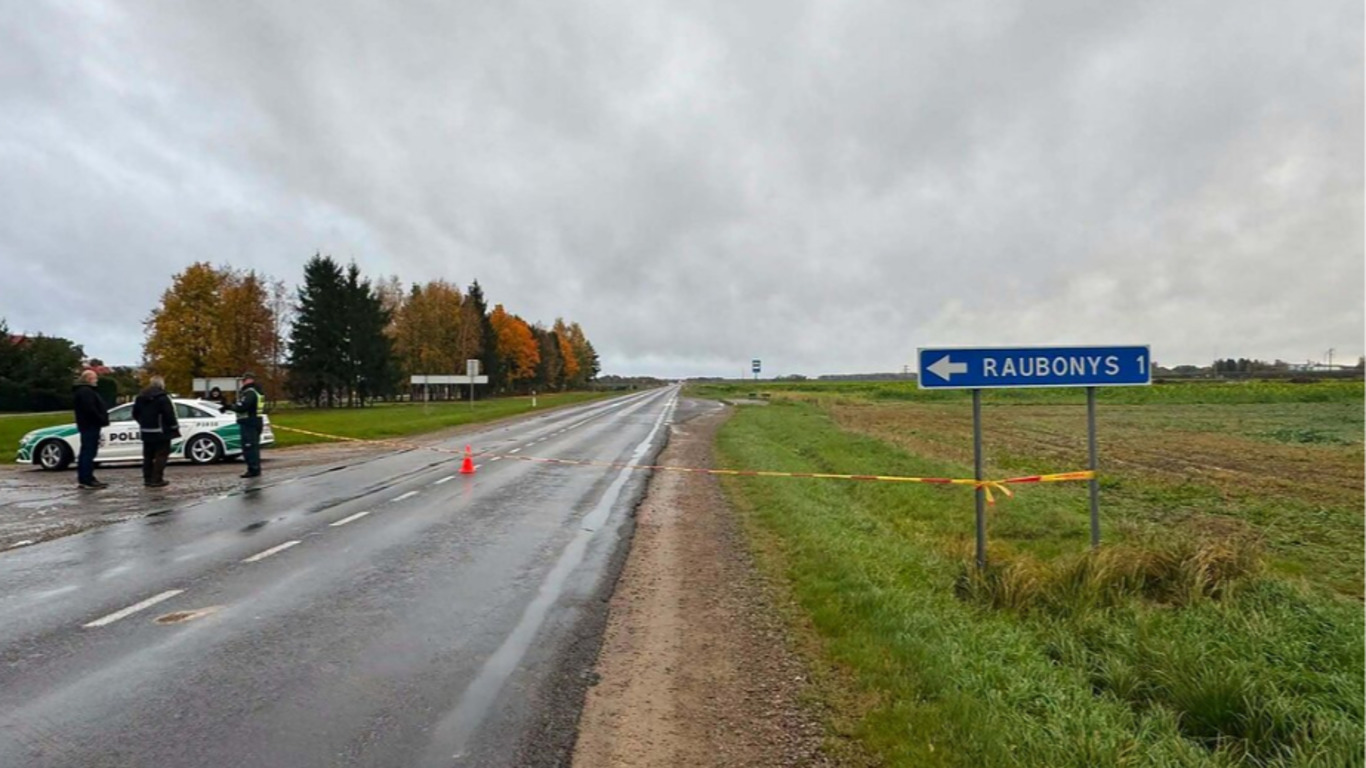 дорога