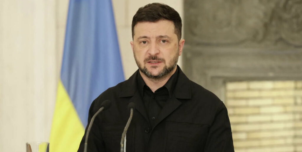 Зеленський