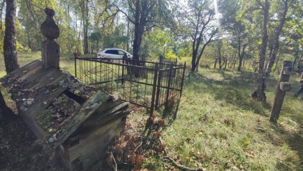кладовище